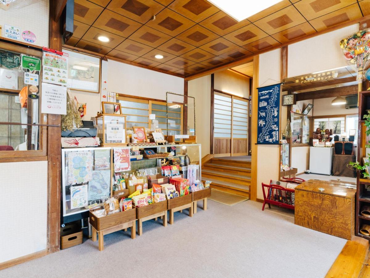 Oogute Kohan Shirasagi So Shimojomura Esterno foto