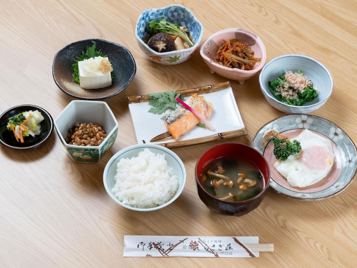 Oogute Kohan Shirasagi So Shimojomura Esterno foto